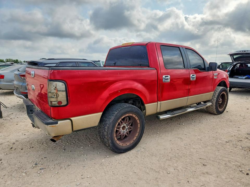Продажа на аукционе авто 2007 Ford F150, vin: 1FTRW12WX7FB82830, номер лота: 58708146