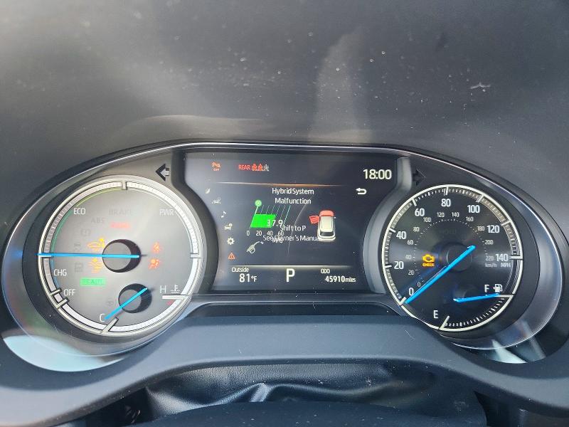 2021 Toyota Venza მანქანა იყიდება აუქციონზე, vin: JTEAAAAH8MJ078209, აუქციონის ნომერი: 57330956