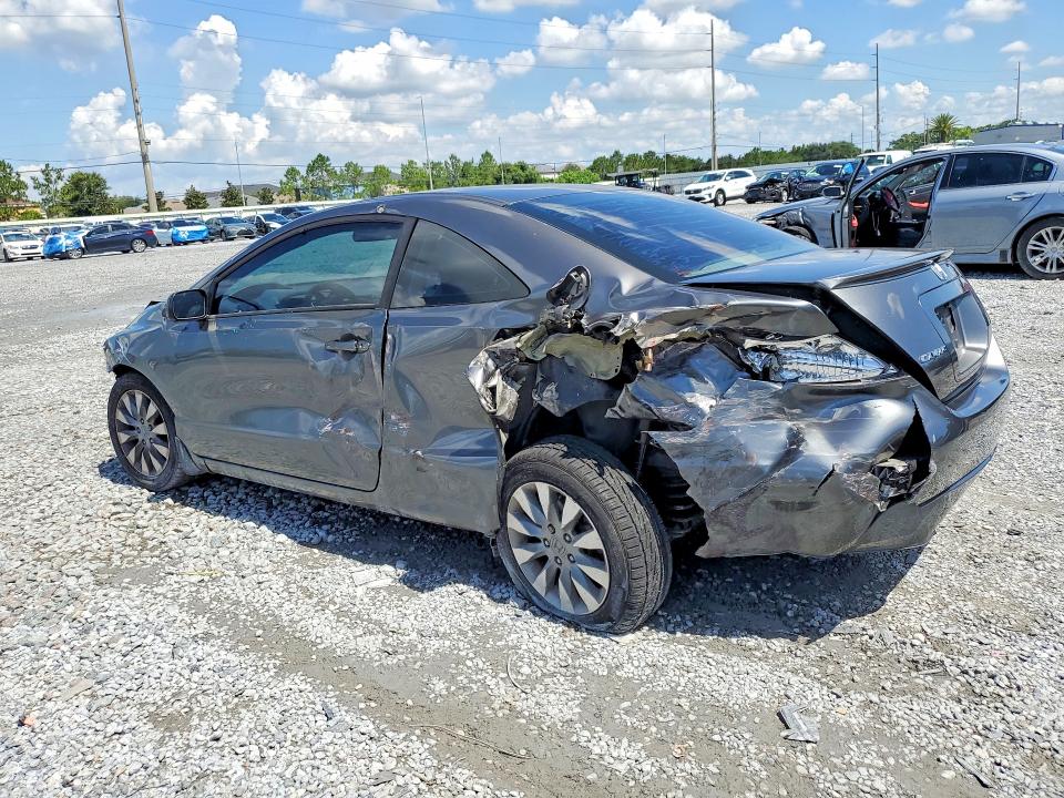 2009 Honda Civic მანქანა იყიდება აუქციონზე, vin: 2HGFG12919H509600, აუქციონის ნომერი: 57161776