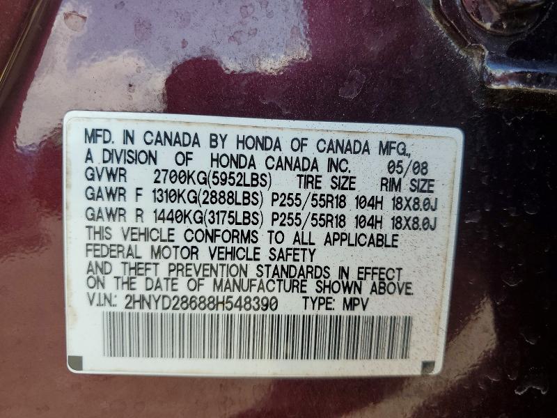 Продажа на аукционе авто 2008 Acura Mdx, vin: 2HNYD28688H548390, номер лота: 58088716