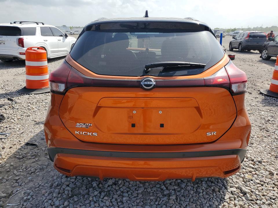 Aukcja sprzedaży 2023 Nissan Kicks, vin: 3N1CP5DV8PL570128, numer aukcji: 85604495
