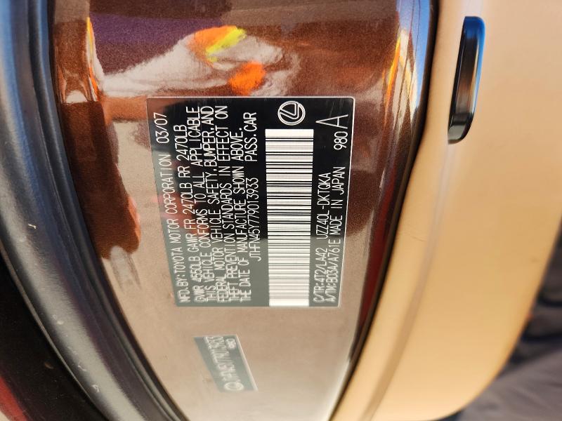 57566786 :رقم المزاد ، JTHFN45Y779013933 vin ، 2007 Lexus Sc مزاد بيع