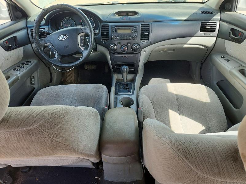 Продажа на аукционе авто 2008 Kia Optima, vin: KNAGE123685276272, номер лота: 59083836