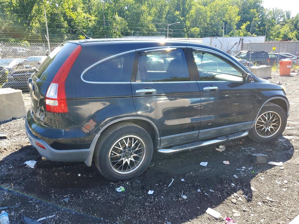 Продаж на аукціоні авто 2007 Honda Cr-v, vin: 5J6RE483X7L009449, номер лоту: 58568756