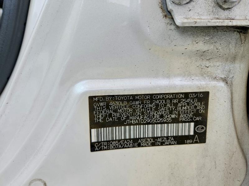 2016 Lexus Is მანქანა იყიდება აუქციონზე, vin: JTHBA1D29G5025935, აუქციონის ნომერი: 55916856