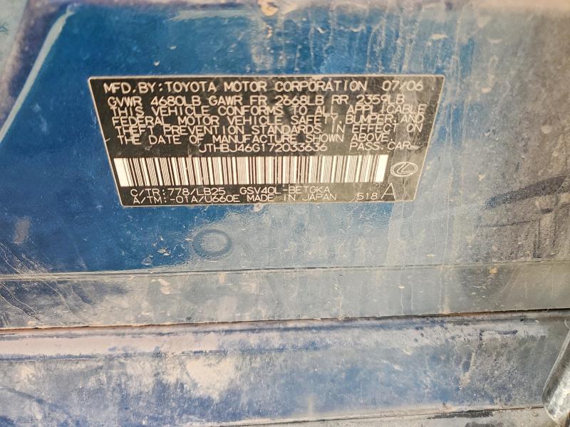 2007 Lexus Es მანქანა იყიდება აუქციონზე, vin: JTHBJ46G172033636, აუქციონის ნომერი: 59195836