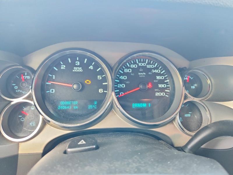 Продажа на аукционе авто 2011 Chevrolet Silverado, vin: 1GC2KXCG0BZ334841, номер лота: 59135166