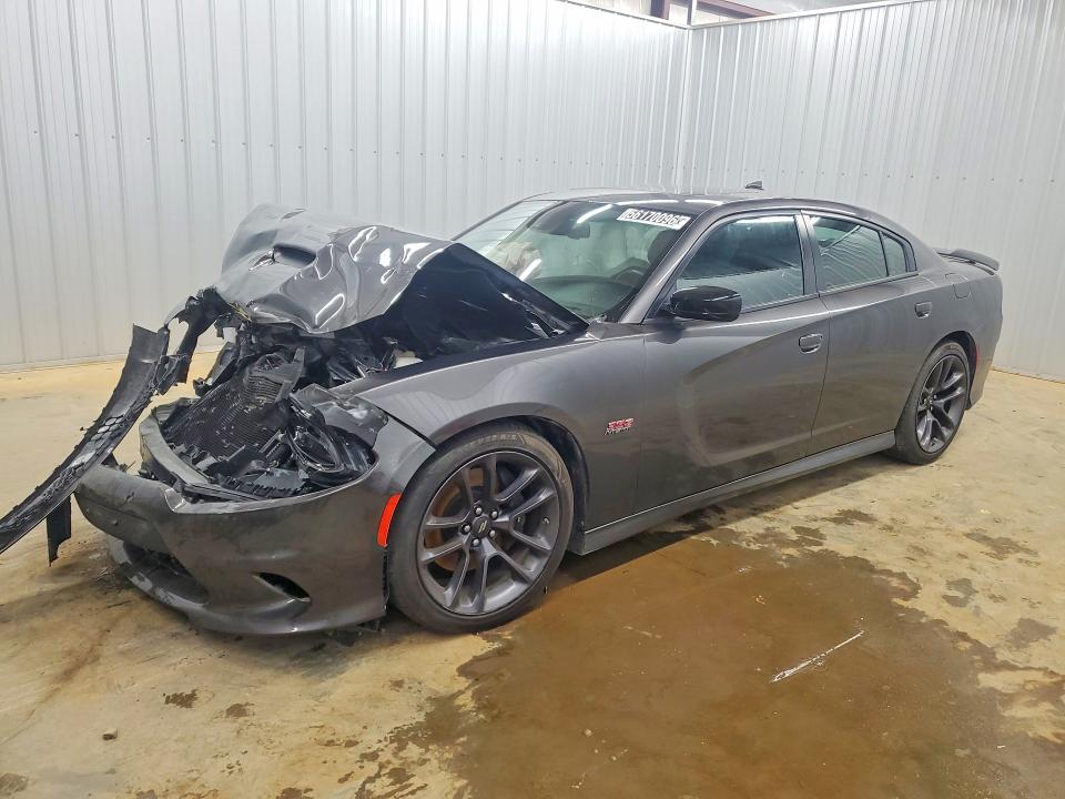 Продажа на аукционе авто 2023 Dodge Charger, vin: 2C3CDXGJ3PH532121, номер лота: 56170096