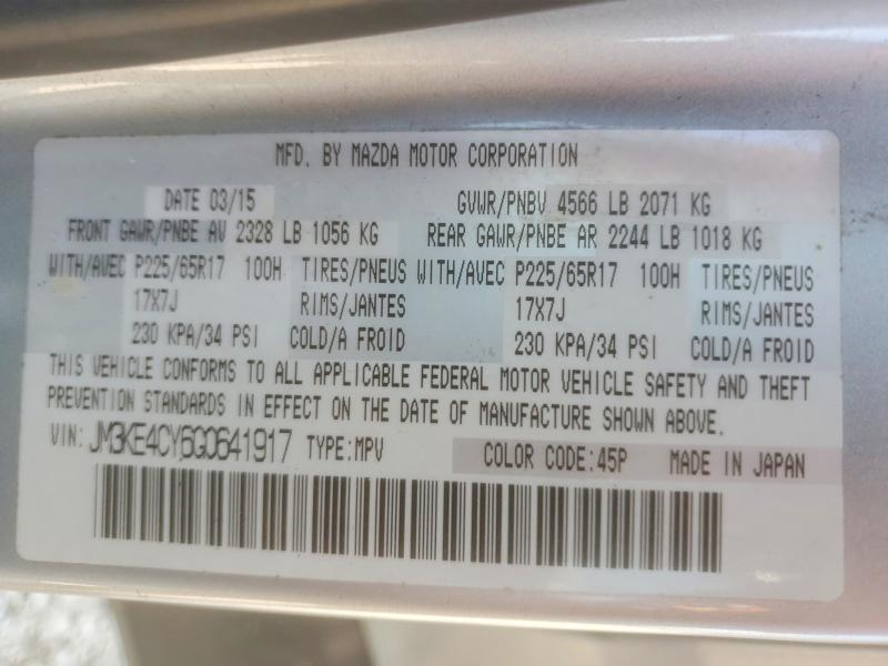 58416566 :رقم المزاد ، JM3KE4CY6G0641917 vin ، 2016 Mazda Cx-5 مزاد بيع