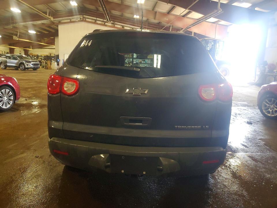 Продажа на аукционе авто 2012 Chevrolet Traverse, vin: 1GNKRFED9CJ380538, номер лота: 56730596