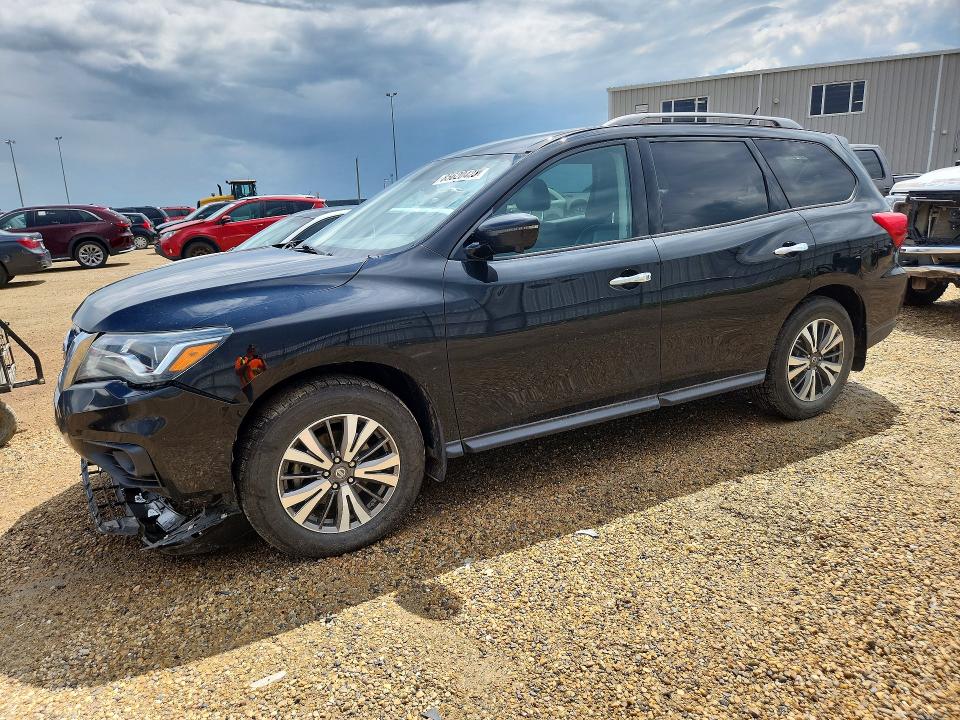 2017 Nissan Pathfinder მანქანა იყიდება აუქციონზე, vin: 5N1DR2MM8HC693311, აუქციონის ნომერი: 85620425