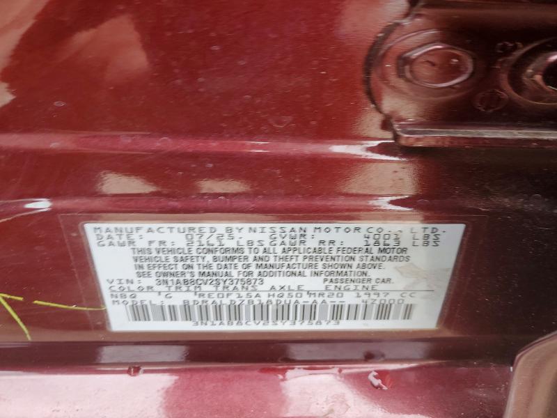 2025 Nissan Sentra მანქანა იყიდება აუქციონზე, vin: 3N1AB8CV2SY375873, აუქციონის ნომერი: 58095876