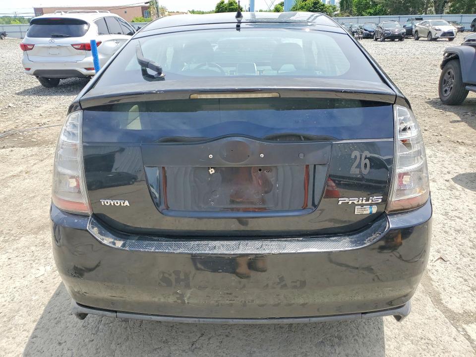 Aukcja sprzedaży 2007 Toyota Prius, vin: JTDKB20U677595679, numer aukcji: 57931016