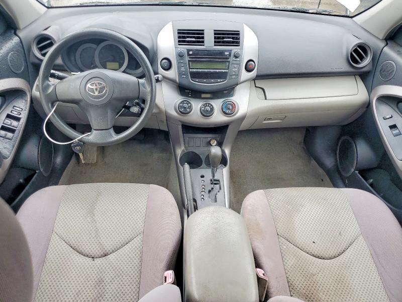 Продажа на аукционе авто 2007 Toyota Rav4, vin: JTMZD33V976045918, номер лота: 58820346