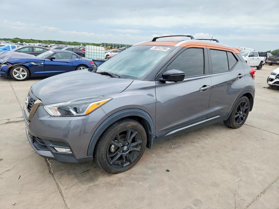 58912296 :رقم المزاد ، 3N1CP5DVXLL545189 vin ، 2020 Nissan Kicks مزاد بيع