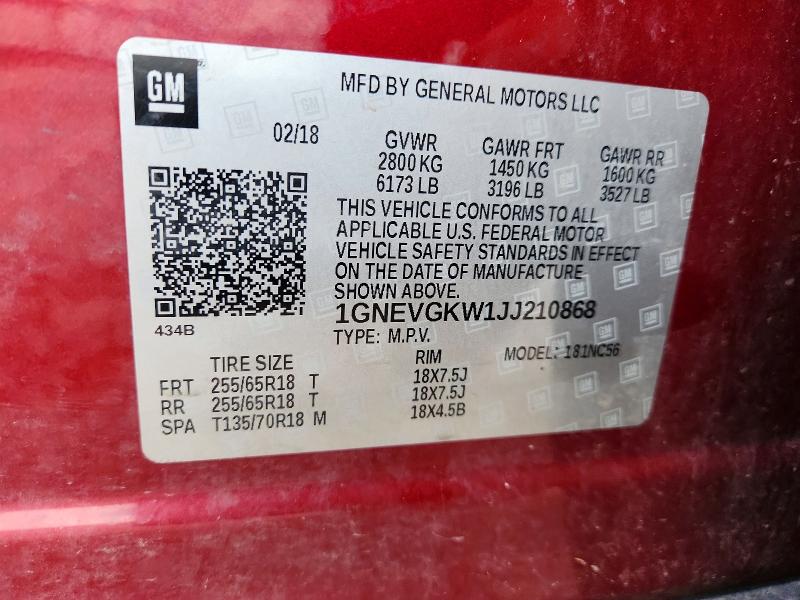 Продаж на аукціоні авто 2018 Chevrolet Traverse, vin: 1GNEVGKW1JJ210868, номер лоту: 58585596