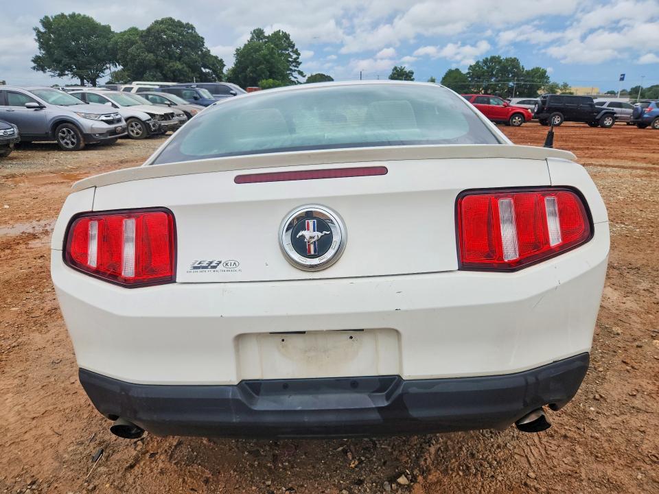 Продажа на аукционе авто 2012 Ford Mustang, vin: 1ZVBP8AM9C5271499, номер лота: 58014976