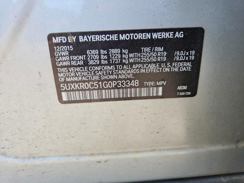 58082346 :رقم المزاد ، 5UXKR0C51G0P33348 vin ، 2016 Bmw X5 مزاد بيع