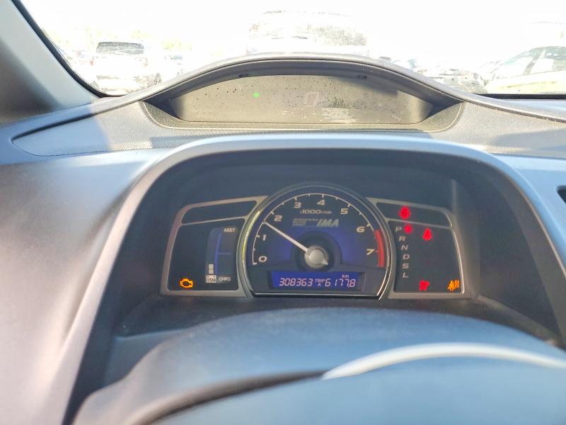 Aukcja sprzedaży 2009 Honda Civic, vin: JHMFA36279S800487, numer aukcji: 57996456