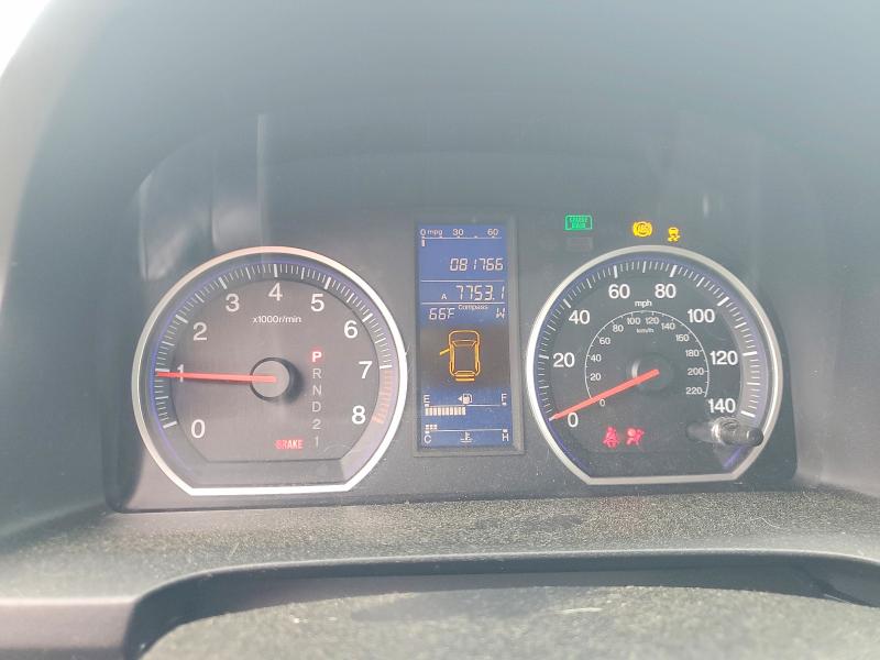 54205866 :رقم المزاد ، 5J6RE4H76AL031412 vin ، 2010 Honda Cr-v مزاد بيع