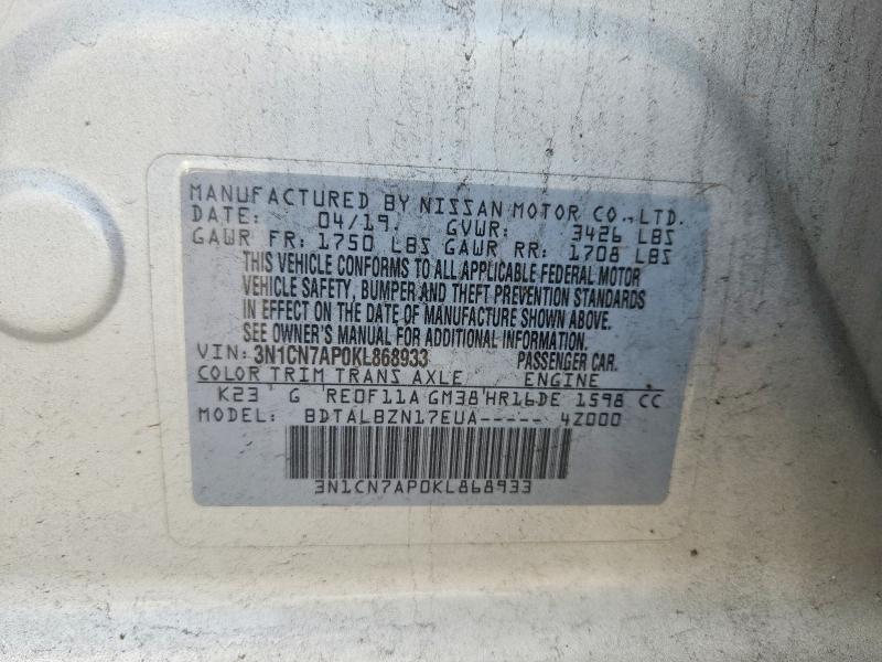 57594506 :رقم المزاد ، 3N1CN7AP0KL868933 vin ، 2019 Nissan Versa مزاد بيع