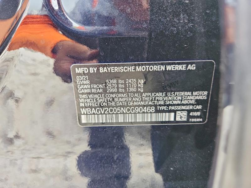 Продаж на аукціоні авто 2022 Bmw 840i, vin: WBAGV2C05NCG90468, номер лоту: 58761326