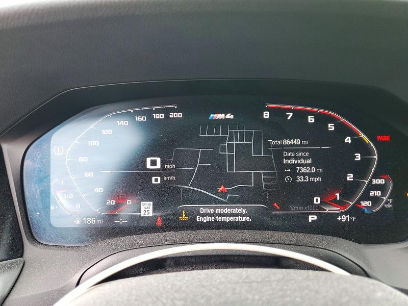 2021 Bmw M4 მანქანა იყიდება აუქციონზე, vin: WBS33AZ01MCH48561, აუქციონის ნომერი: 53443026