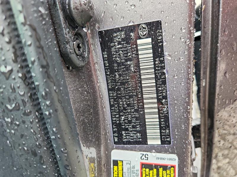 2023 Toyota Camry მანქანა იყიდება აუქციონზე, vin: 4T1G11AK6PU125617, აუქციონის ნომერი: 58309516