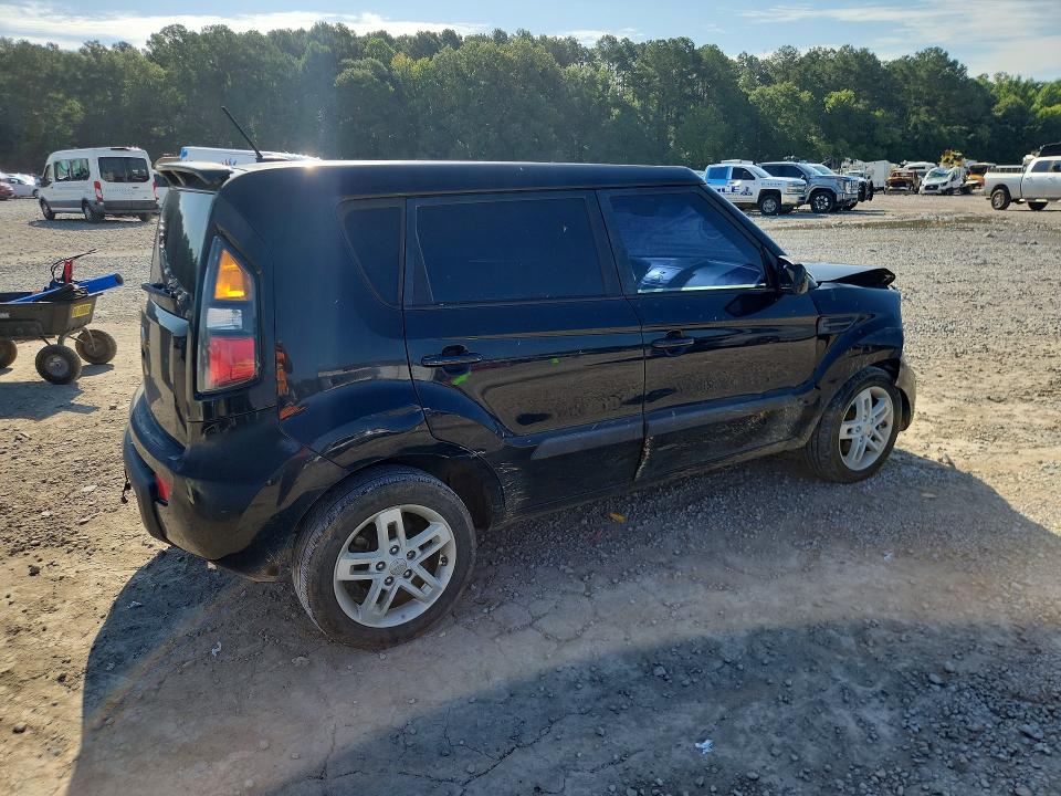 Aukcja sprzedaży 2011 Kia Soul, vin: KNDJT2A21B7242328, numer aukcji: 59214386