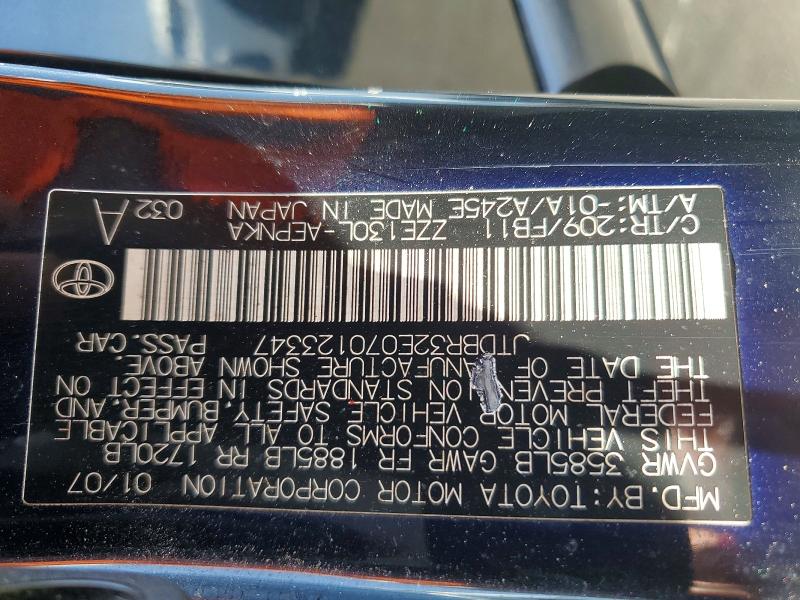 Продаж на аукціоні авто 2007 Toyota Corolla, vin: JTDBR32E070123347, номер лоту: 56986696