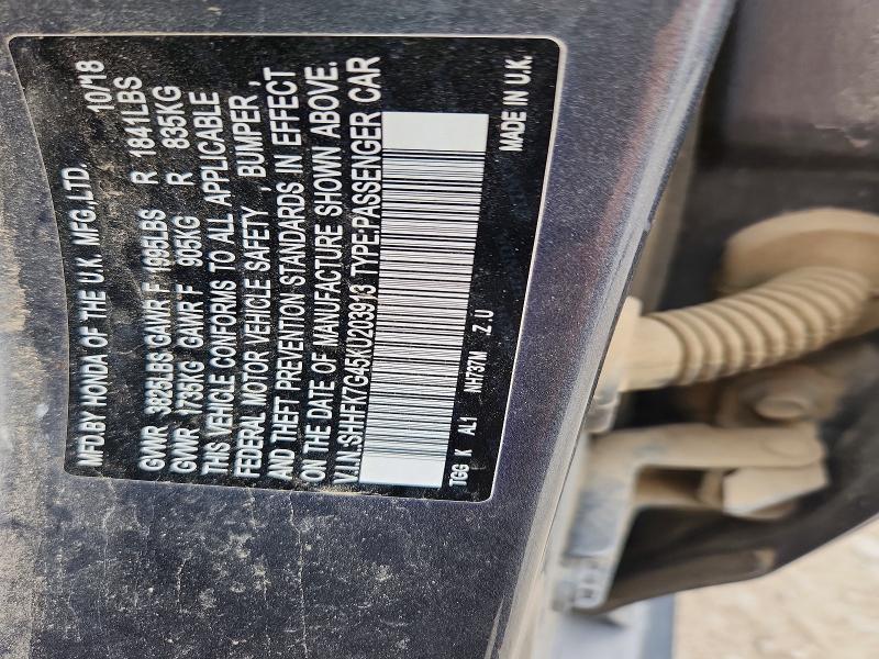 56352526 :رقم المزاد ، SHHFK7G45KU203913 vin ، 2019 Honda Civic مزاد بيع