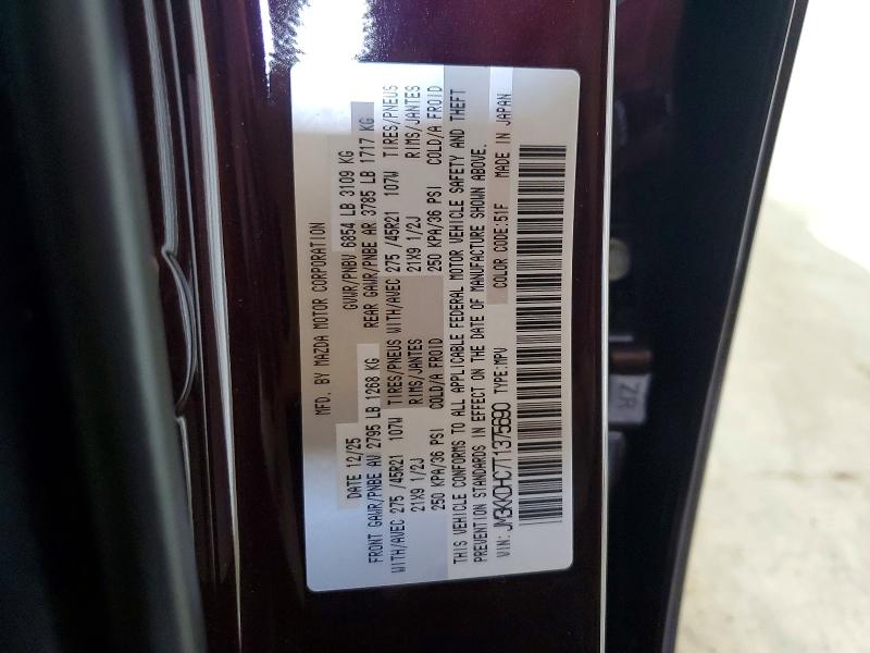 56985706 :رقم المزاد ، JM3KKDHC7T1375690 vin ، 2026 Mazda Cx-90 مزاد بيع