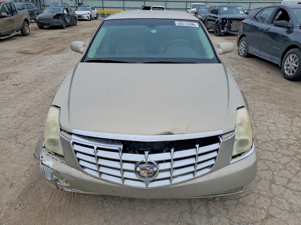 Продажа на аукционе авто 2007 Cadillac Dts, vin: 1G6KD57Y67U213532, номер лота: 58312396