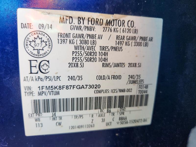 2015 Ford Explorer მანქანა იყიდება აუქციონზე, vin: 1FM5K8F87FGA73020, აუქციონის ნომერი: 57924176