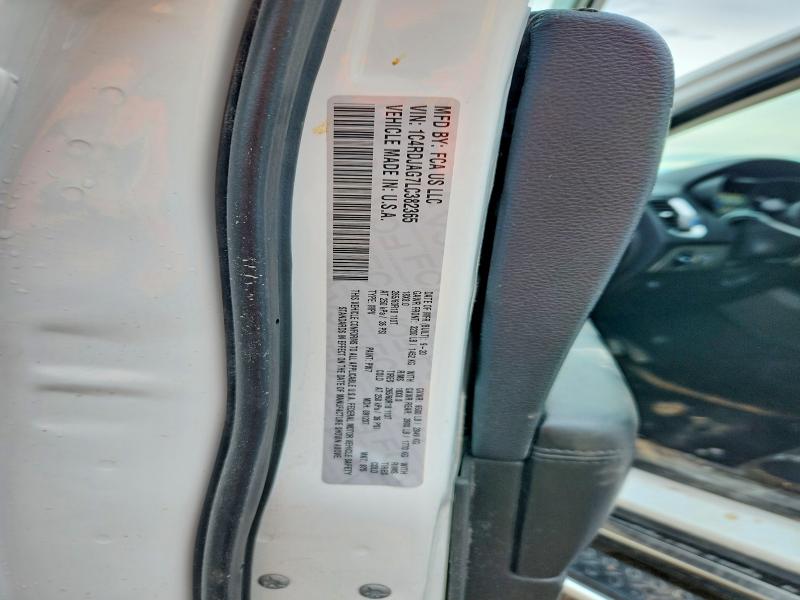 2020 Dodge Durango მანქანა იყიდება აუქციონზე, vin: 1C4RDJAG7LC382365, აუქციონის ნომერი: 55434666