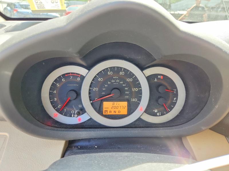 Aukcja sprzedaży 2012 Toyota Rav4, vin: 2T3BF4DV9CW240989, numer aukcji: 55602366
