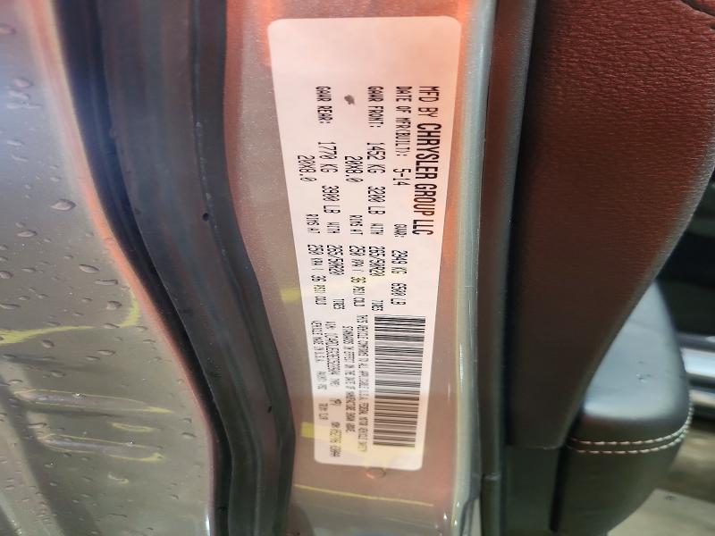 2014 Dodge Durango მანქანა იყიდება აუქციონზე, vin: 1C4RDJEG3EC522604, აუქციონის ნომერი: 58953306