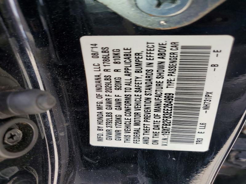 Продаж на аукціоні авто 2014 Honda Civic, vin: 19XFB2F83EE264969, номер лоту: 56797176