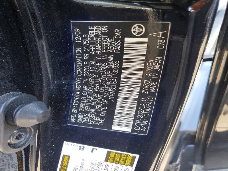 Продаж на аукціоні авто 2010 Toyota Prius, vin: JTDKN3DU6A1130336, номер лоту: 56966176
