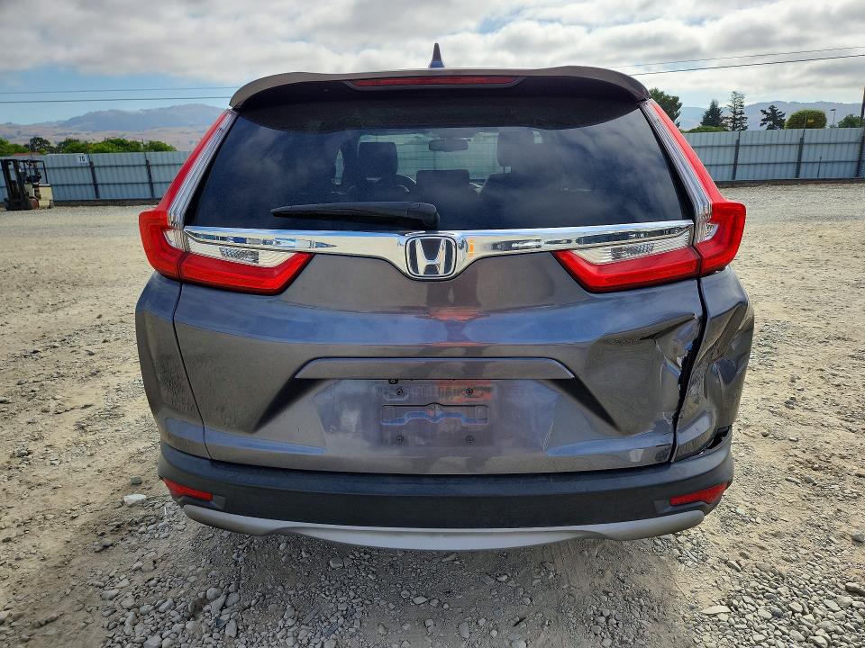 2017 Honda Cr-v მანქანა იყიდება აუქციონზე, vin: 2HKRW1H84HH500151, აუქციონის ნომერი: 57273916
