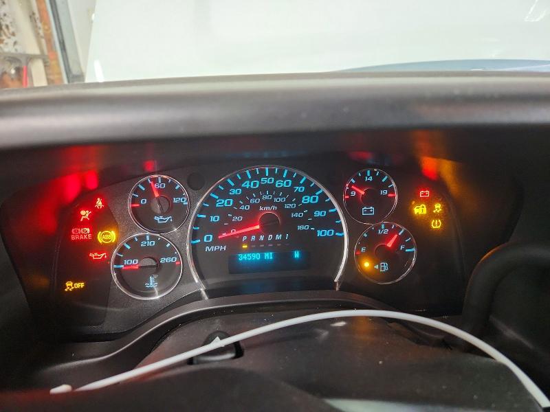 2025 Chevrolet Express G2500 მანქანა იყიდება აუქციონზე, vin: 1GCWGAFP6S1255992, აუქციონის ნომერი: 56528376