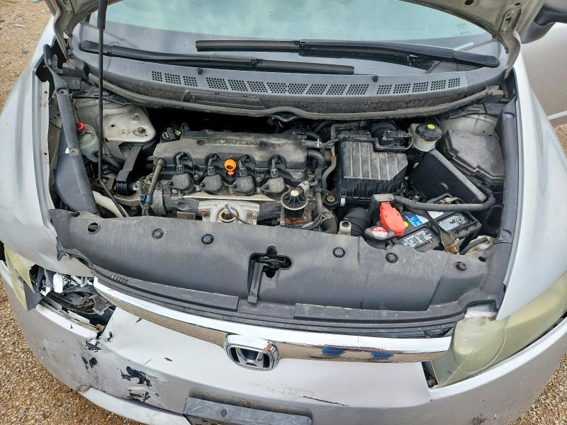2006 Honda Civic მანქანა იყიდება აუქციონზე, vin: 1HGFA16296L014073, აუქციონის ნომერი: 56346956