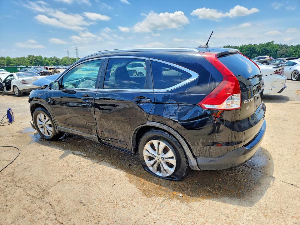 2014 Honda Cr-v მანქანა იყიდება აუქციონზე, vin: 2HKRM3H70EH520563, აუქციონის ნომერი: 58292636