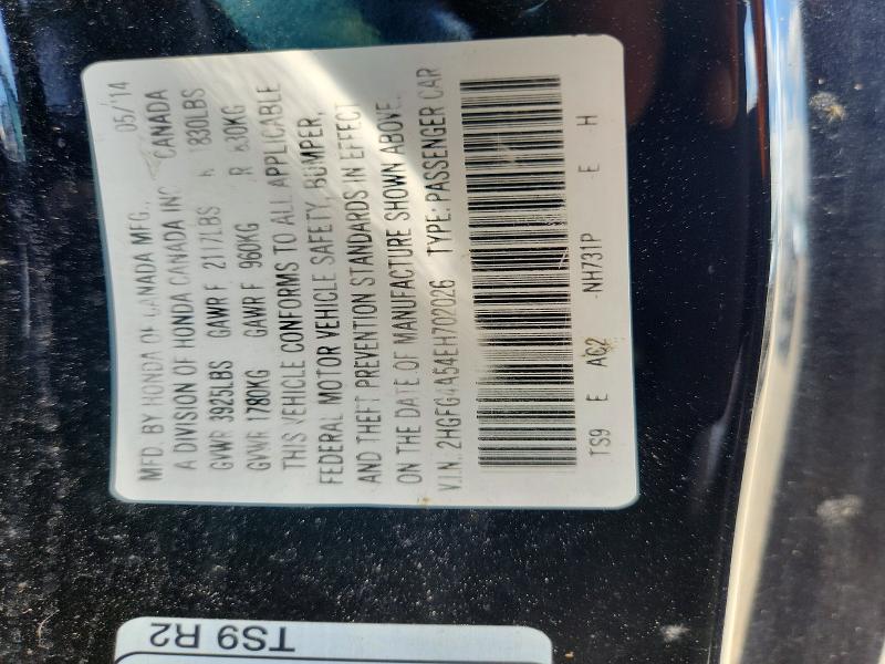 Aukcja sprzedaży 2014 Honda Civic, vin: 2HGFG4A54EH702026, numer aukcji: 55571676