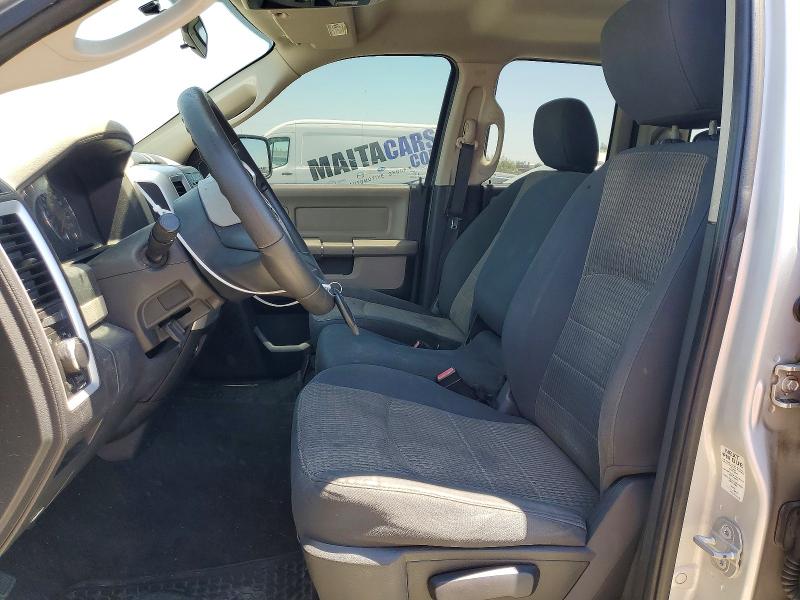 Продажа на аукционе авто 2010 Dodge Ram 1500, vin: 1D7RB1GP2AS105158, номер лота: 57087126
