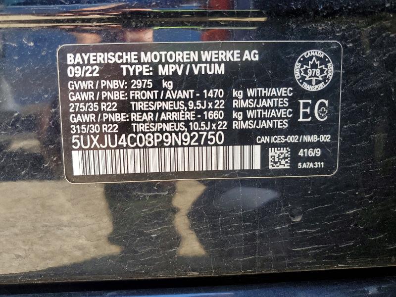 Продажа на аукционе авто 2023 Bmw X5, vin: 5UXJU4C08P9N92750, номер лота: 55191756