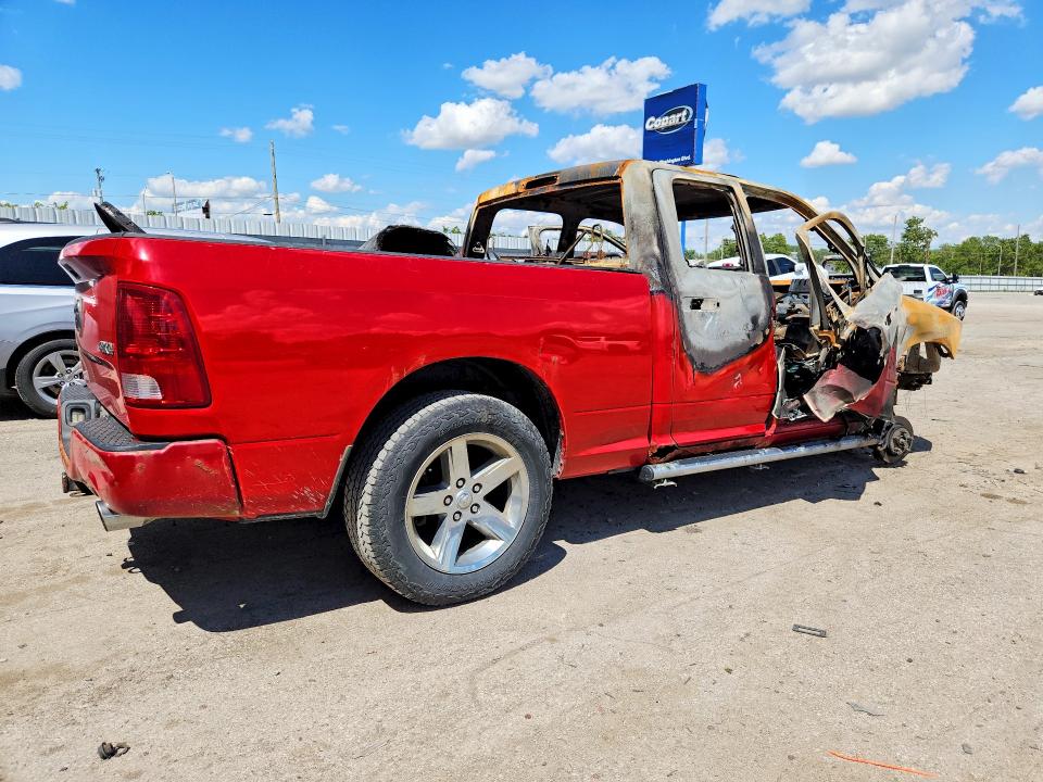2012 Dodge Ram 1500 მანქანა იყიდება აუქციონზე, vin: 1C6RD7HT6CS128620, აუქციონის ნომერი: 58211276