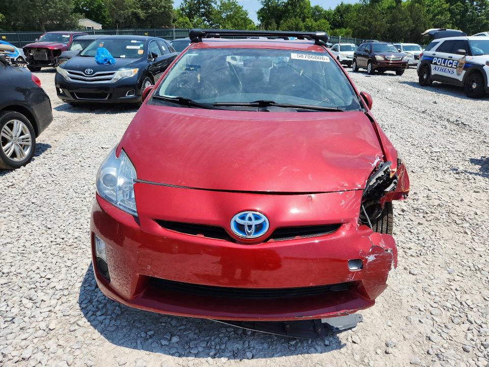 2011 Toyota Prius მანქანა იყიდება აუქციონზე, vin: JTDKN3DU2B5303957, აუქციონის ნომერი: 58706006