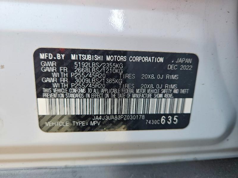 Продаж на аукціоні авто 2023 Mitsubishi Outlander, vin: JA4J3UA83PZ030178, номер лоту: 56142006