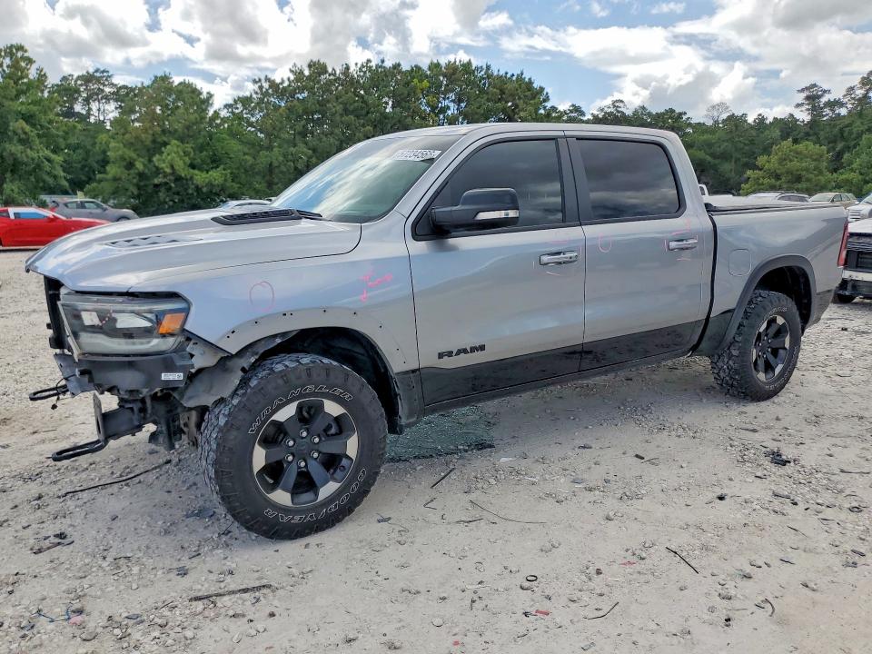 Продаж на аукціоні авто 2022 Ram 1500, vin: 1C6SRFLT8NN303522, номер лоту: 57234566